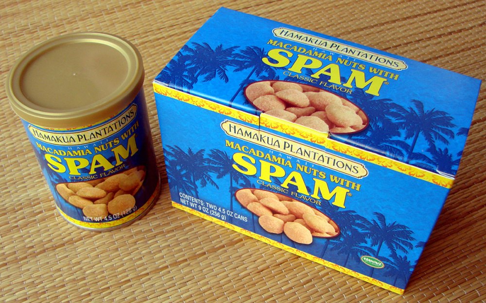 spam_macnuts_giftbox_can